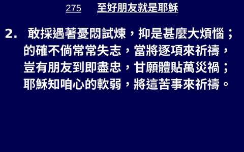 投影片 79