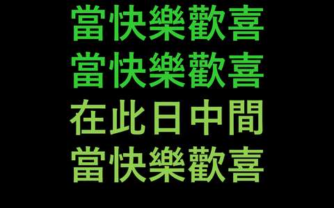 投影片 5