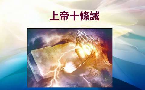 投影片 14