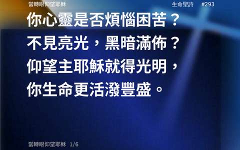 投影片 28