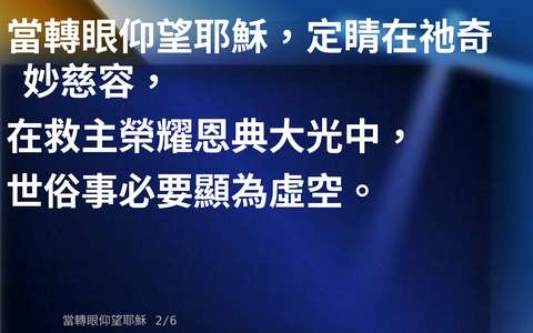 投影片 29