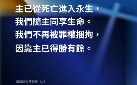 投影片 30