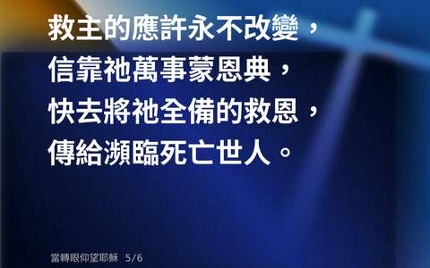 投影片 32