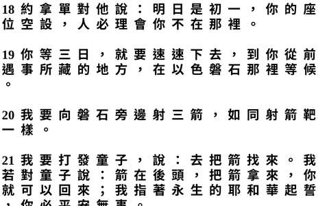 投影片 38