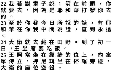 投影片 39