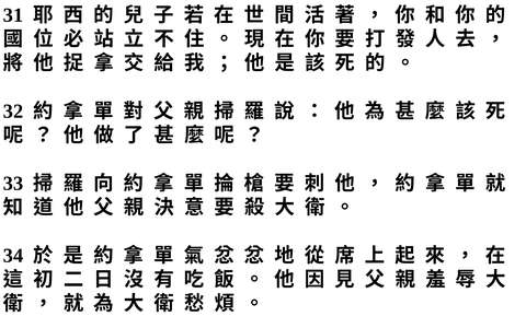 投影片 41