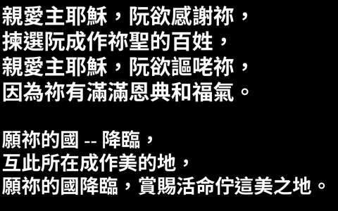 投影片 7