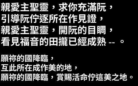投影片 8