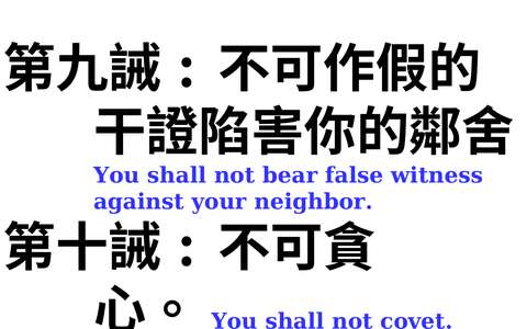 投影片 18