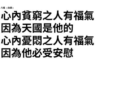 投影片 19