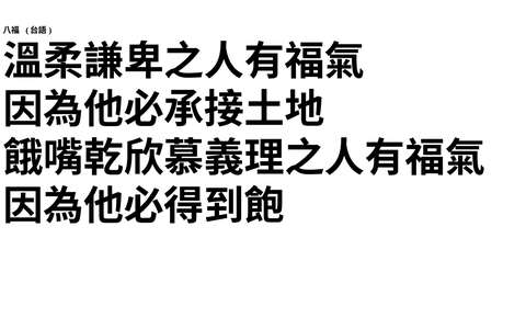 投影片 20