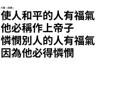 投影片 21