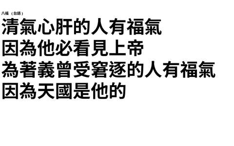 投影片 22