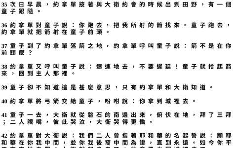 投影片 27