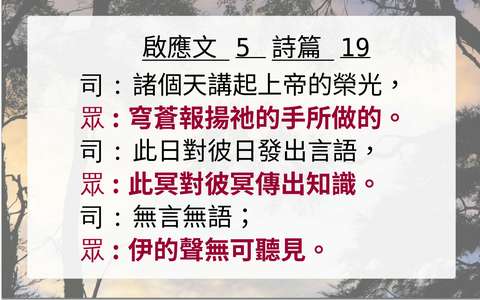 投影片 28