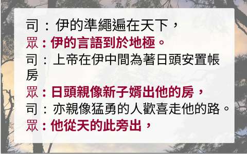 投影片 29