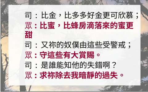 投影片 32