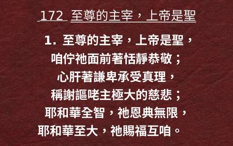投影片 35