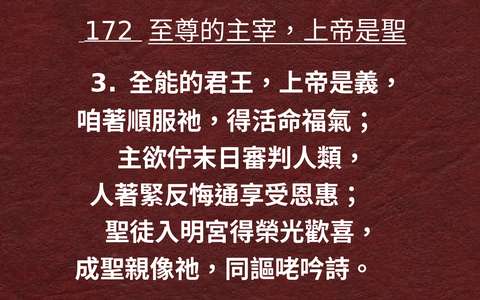 投影片 37