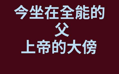 投影片 44