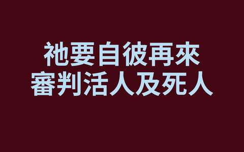 投影片 45