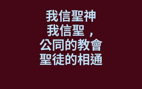 投影片 46