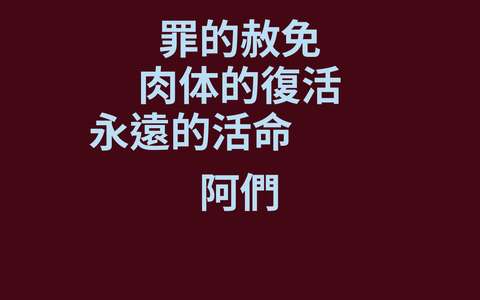 投影片 47