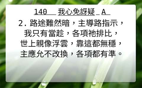 投影片 58