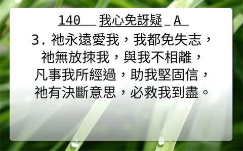 投影片 59