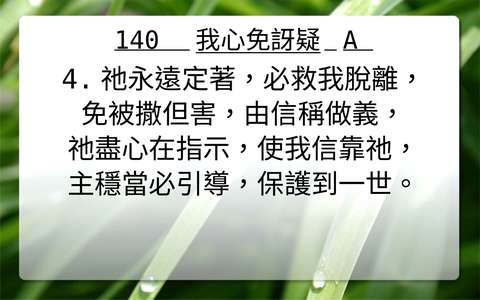 投影片 60