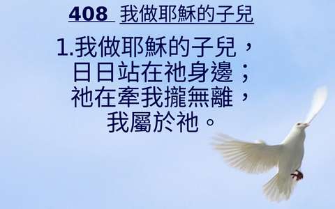 投影片 62