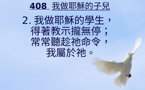 投影片 63