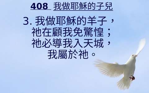 投影片 64