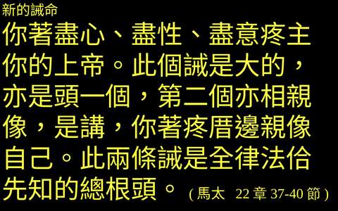 投影片 4