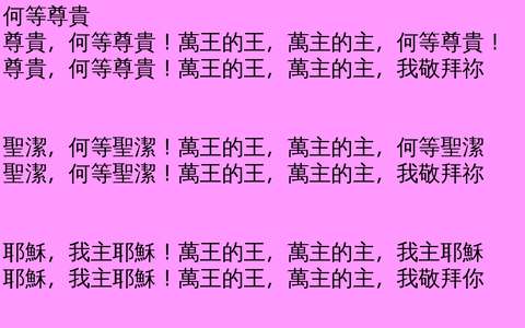 投影片 7