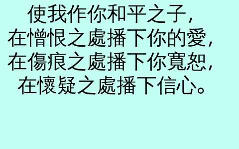投影片 14