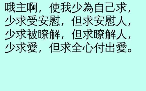 投影片 15