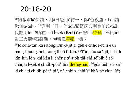 投影片 25