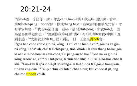 投影片 26