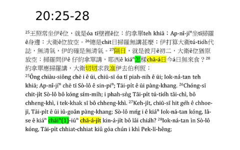 投影片 27
