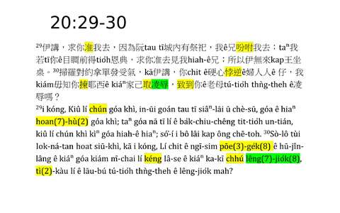 投影片 28
