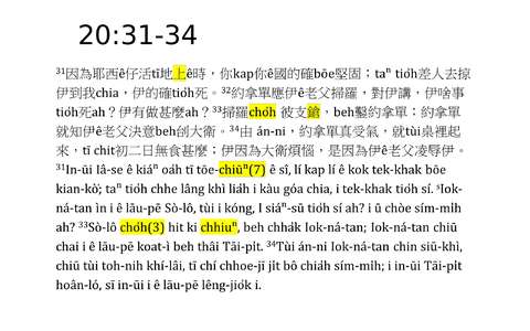 投影片 29