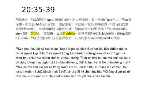 投影片 30