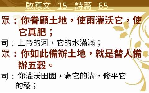 投影片 36