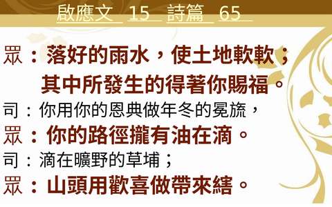 投影片 37