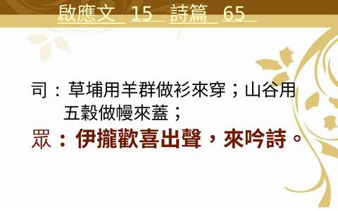 投影片 38