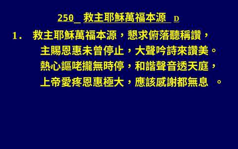 投影片 39