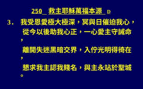 投影片 41