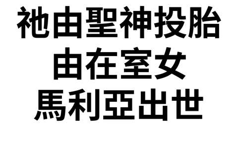 投影片 45