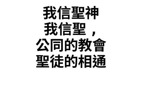 投影片 50